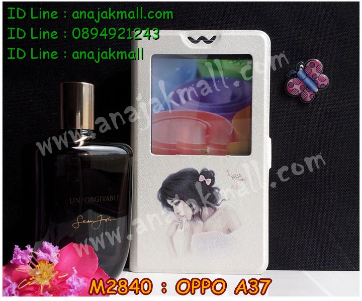 เคส OPPO a37,รับสกรีนเคสฝาพับออปโป a37,สกรีนเคสการ์ตูนออปโป a37,รับพิมพ์ลายเคส OPPO a37,เคสหนัง OPPO a37,เคสไดอารี่ OPPO a37,เคสพิมพ์ลาย OPPO a37,บัมเปอร์เคสออปโป a37,กรอบโลหะลายการ์ตูนออปโป a37,สั่งสกรีนเคส OPPO a37,เคสฝาพับ OPPO a37,เคสโรบอท OPPO a37,เคสซิลิโคนฟิล์มสี OPPO a37,เคสสกรีนลาย OPPO a37,เคสยาง OPPO a37,กรอบหนังลายการ์ตูนออปโป a37,เคสซิลิโคนพิมพ์ลาย OPPO a37,สั่งทำการ์ตูนเคสออปโป a37,สกรีนเคส 3 มิติ ออปโป a37,เคสแข็งพิมพ์ลาย OPPO a37,เคสบั้มเปอร์ OPPO a37,เคสประกอบ OPPO a37,ซองหนัง OPPO a37,เคสลาย 3D oppo a37,ซองหนังออปโป a37,เคสหนังการ์ตูนออปโป a37,เคสอลูมิเนียมออปโป a37,เคสกันกระแทก OPPO a37,เคสสะพายออปโป a37,ฝาพับโชว์เบอร์ออปโป a37,เคสกระจกออปโป a37,เคสหนังฝาพับ oppo a37,เคสนิ่มสกรีนลาย OPPO a37,เคสแข็ง 3 มิติ oppo a37,กรอบ oppo a37,ซองหนังลายการ์ตูน OPPO a37,เคสปั้มเปอร์ OPPO a37,เคสประกบ OPPO a37,เคสสกรีน 3 มิติ oppo a37,โชว์เบอร์การ์ตูนออปโป a37,เคสลาย 3D oppo a37,ฝาพับกระจกเงาออปโป a37,เคสประกบปั้มเปอร์ OPPO a37,กรอบบัมเปอร์เคสออปโป a37,เคส 2 ชั้น กันกระแทก OPPO a37,เคสโรบอทกันกระแทก OPPO a37,บัมเปอร์อลูมิเนียมออปโป a37,เคสกรอบบัมเปอร์ออปโป a37,เคสบัมเปอร์สกรีนลาย OPPO a37,เคสแต่งเพชรคริสตัลออปโป a37,สั่งพิมพ์เคสลายการ์ตูน OPPO a37,เคสตัวการ์ตูน OPPO a37,เคสฝาพับประดับ OPPO a37,เคสหนังประดับ OPPO a37,เคสฝาพับแต่งเพชร OPPO a37,เคสโลหะขอบอลูมิเนียมออปโป a37,เคสสายสะพาย OPPO a37,เคสโชว์เบอร์ออปโป a37,เคสคริสตัล OPPO a37,เคสแต่งเพชร OPPO a37,เคสแต่งคริสตัล OPPO a37,เคสแข็งแต่งเพชร OPPO a37,เคสขวดน้ำหอม OPPO a37,กรอบโลหะ OPPO a37,เคสขอบอลูมิเนียม OPPO a37,เคสหูกระต่าย OPPO a37,เคสห้อยคอ OPPO a37